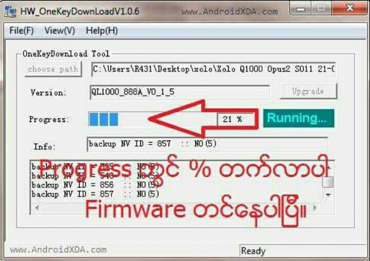 . SD Card ျဖင့္ Firmware တင္မရေသာ ဖုန္ းမ်ား firmware ျပန္ တင္ နည္ း