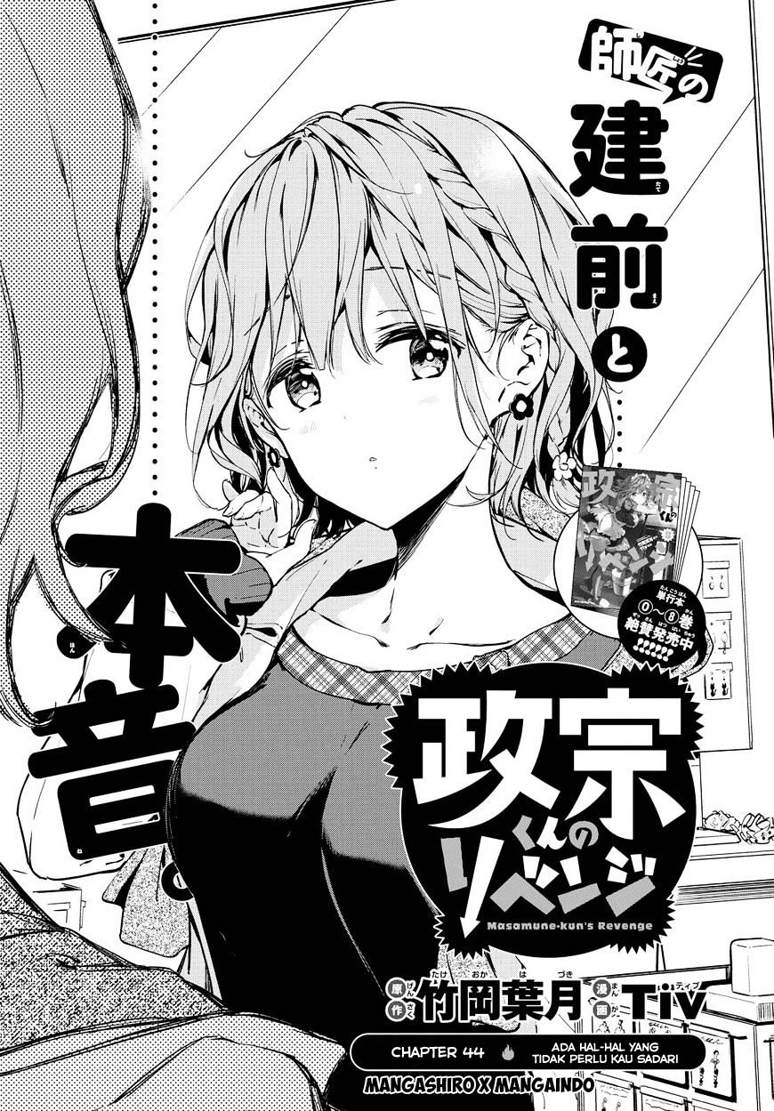 Baca Masamune-kun no Revenge Chapter 44 Bahasa Indonesia - Komik Station
