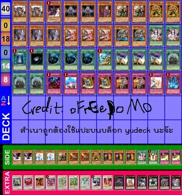 Yu-Gi-Oh! Deck Yu-Gi-Oh! Six Samurai Deck  Custom 40-Card Main + 8 Extra  Deck | Legendary Warriors & Shien Yugioh Legendary 5ds Decks