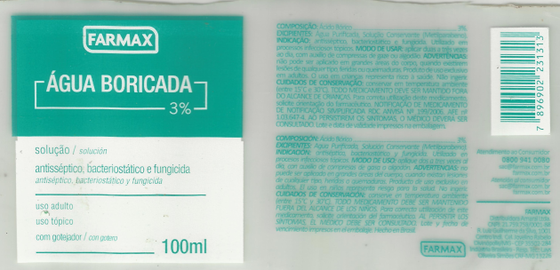  Boricada Water 3% Lifar リーフレット
