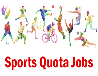 Sports Quota Recruitment 2021 Government Sports Quota Bharti Form Indian air force airmen online form 2021 & recruitment notification: sports quota recruitment 2021