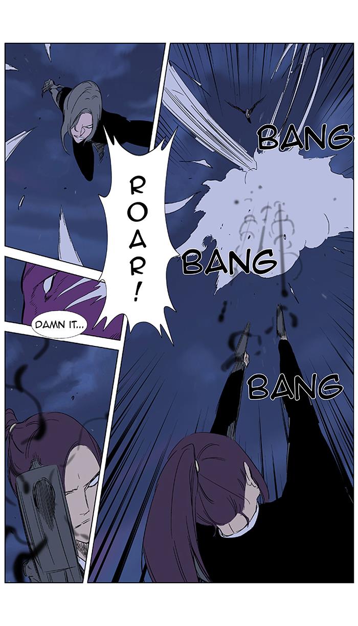 Read Noblesse Chapter 351 manga online - Mangahype.com