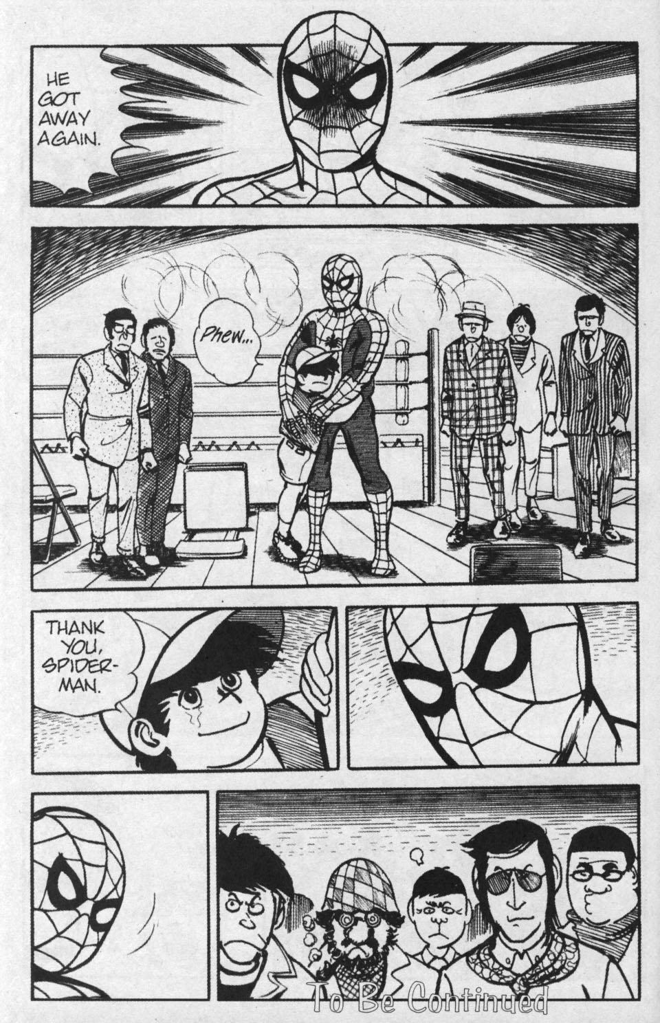 Read online Spider-Man: The Manga comic -  Issue #7 - 33