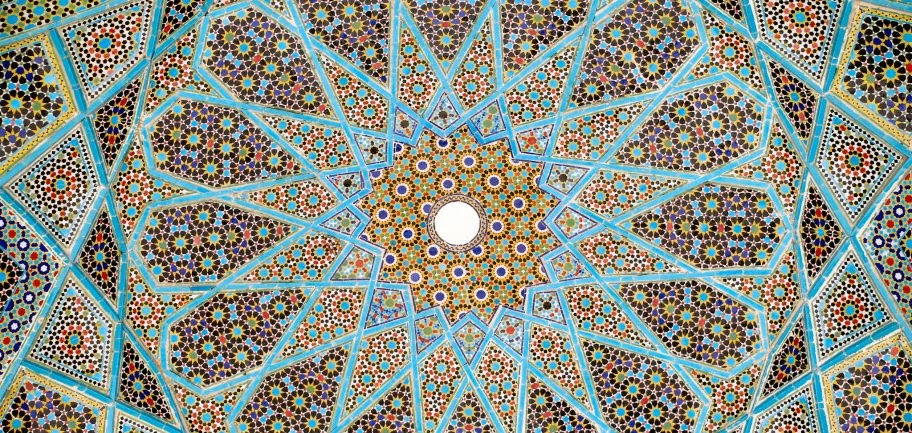 Roof of Hafez's Tomb
