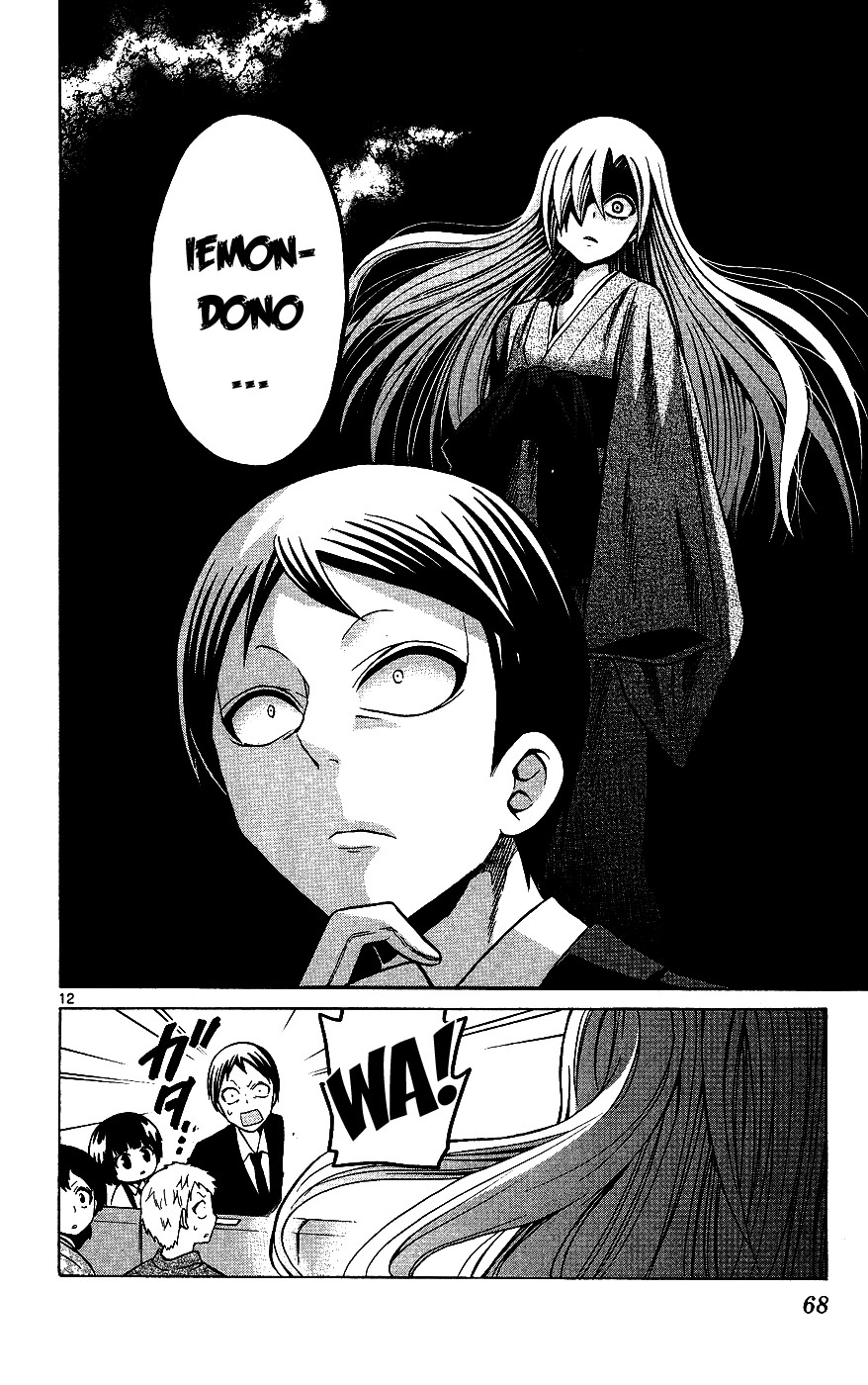 Kunisaki izumo no jijou chap 32 Trang 13 - Mangak.info