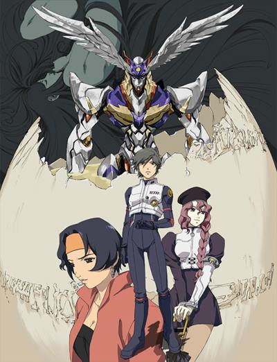 RahXephon: Tagen Hensoukyoku [Blu-ray]