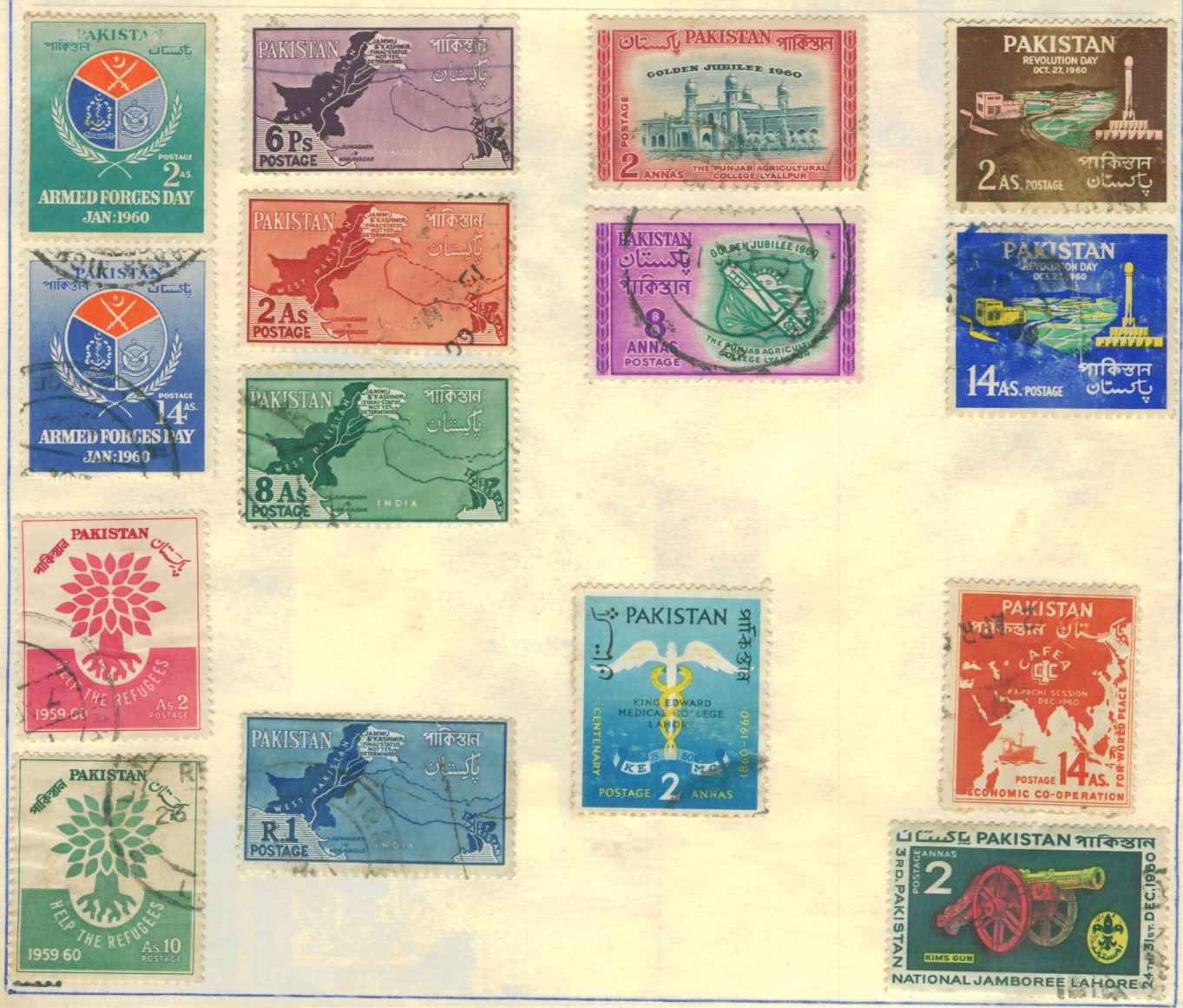 Postage stamps of Pakistan issued in 1960 My Philatelic World