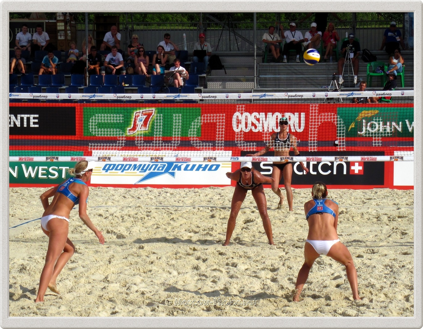 FIVB Beach Volleyball Swatch World Tour Moscow 2011