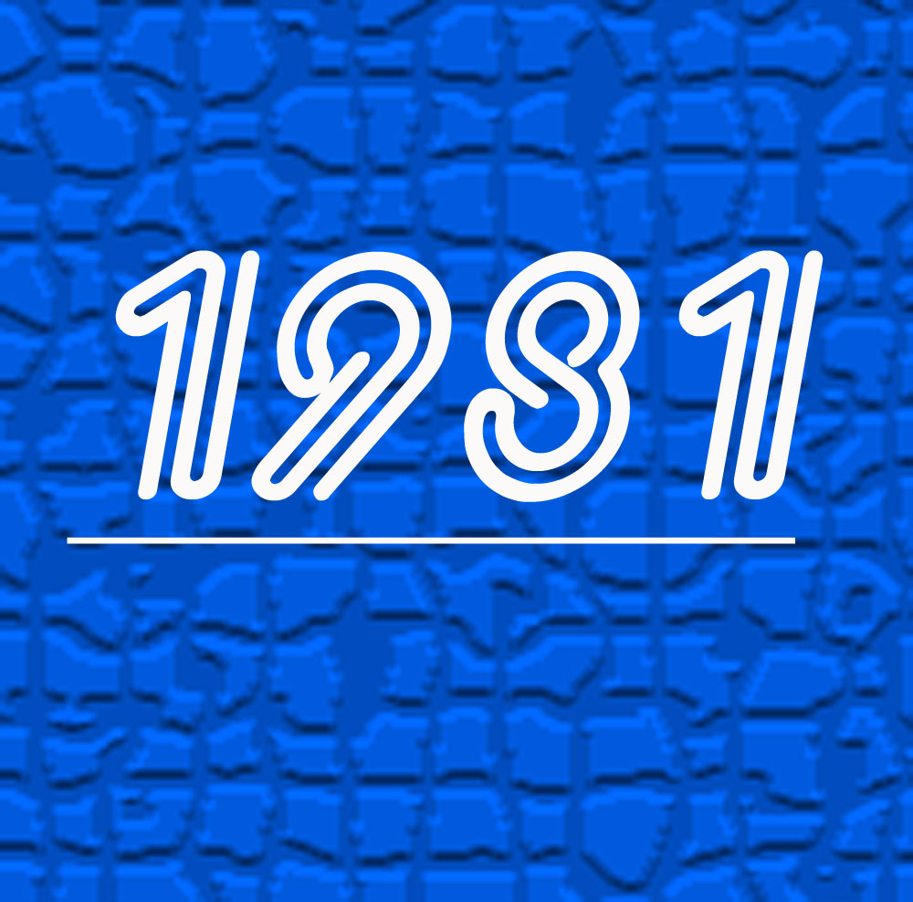 ELECTRONIC 80s by Michael Bailey 1981 COMPILATION SIDE A