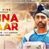 Kinna Pyaar CHORDS AND LYRICS – Mannat Noor | Harjeeta | Ammy Virk