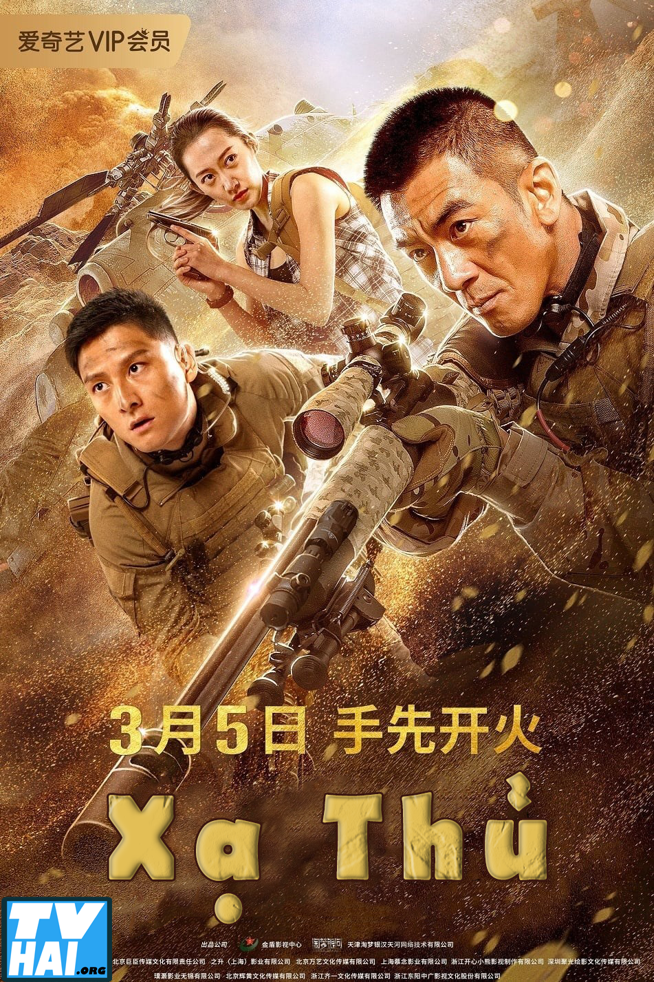 Xạ Thủ - Sniper 2020 Xạ Thủ