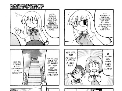 √完了しました！ fate/school life manga 140990-Fate school life manga