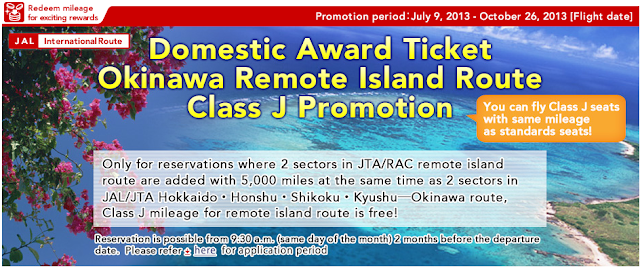 Free Class J Upgrade on Select Okinawa Remote Island Routes