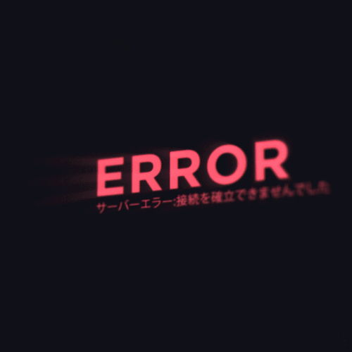Error GIF