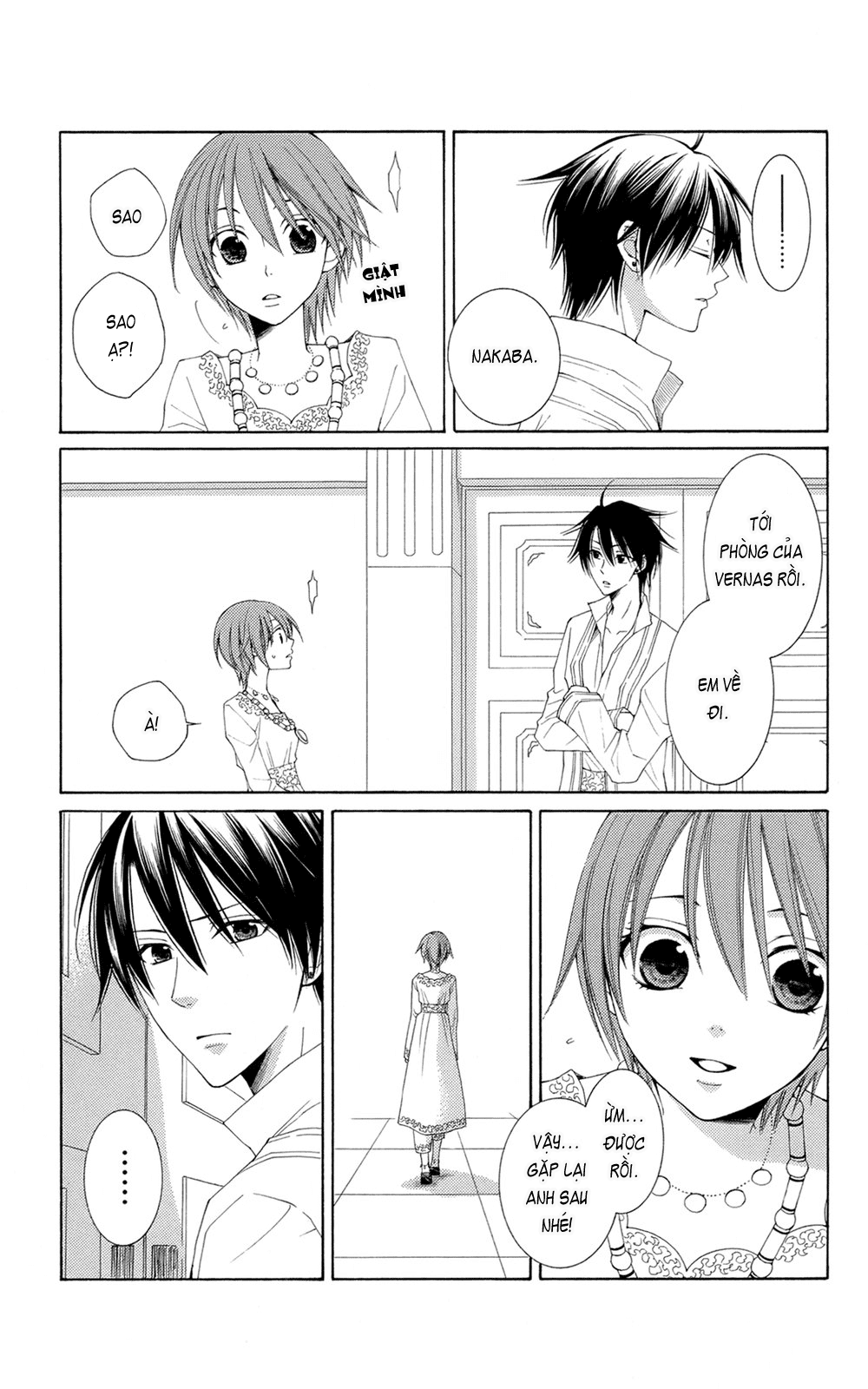 Reimei no Arcana Chap 29 trang 7