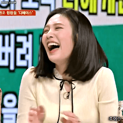 180211 슈가맨 레드벨벳 조이.gif | 인스티즈