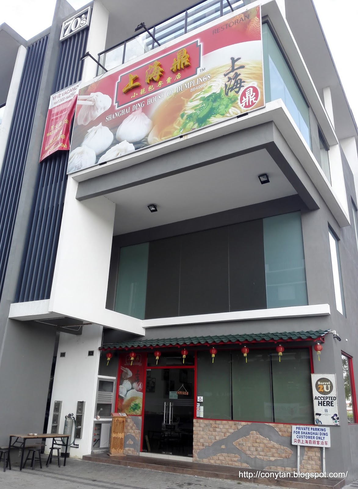 Cony in blogging List of shoplots at Icon City, Bukit Mertajam, Penang