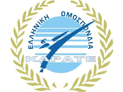 Ελληνική Ομοσπονδία Καράτε