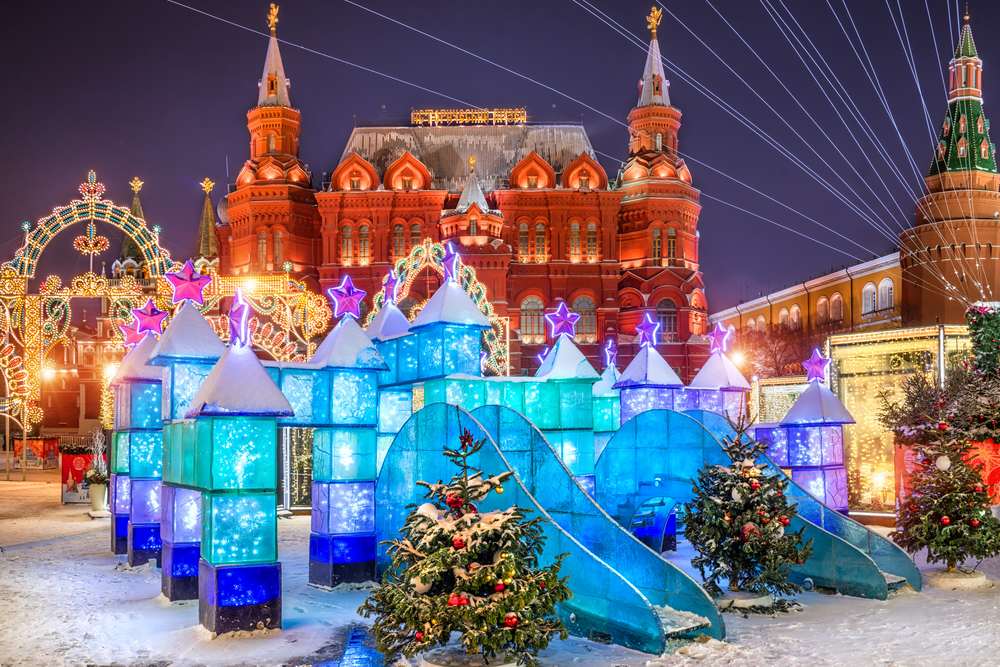 Every Day Is Special January 16 Russian Winter Festival