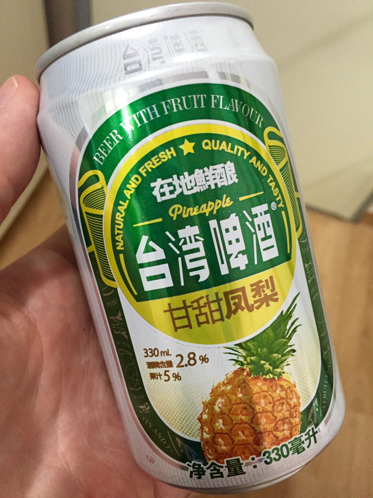 Shōchū Highball augusti 2016