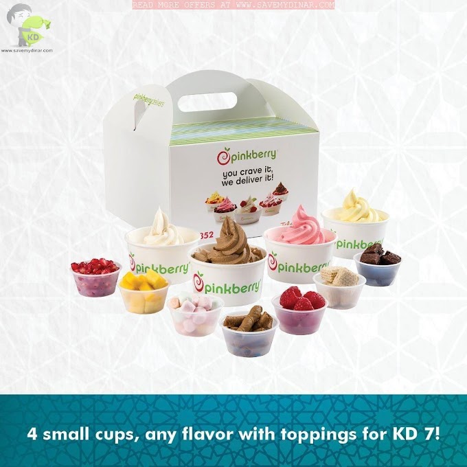 Pinkberry Kuwait -  Special Offers for fruitful gatherings this Ramadan!