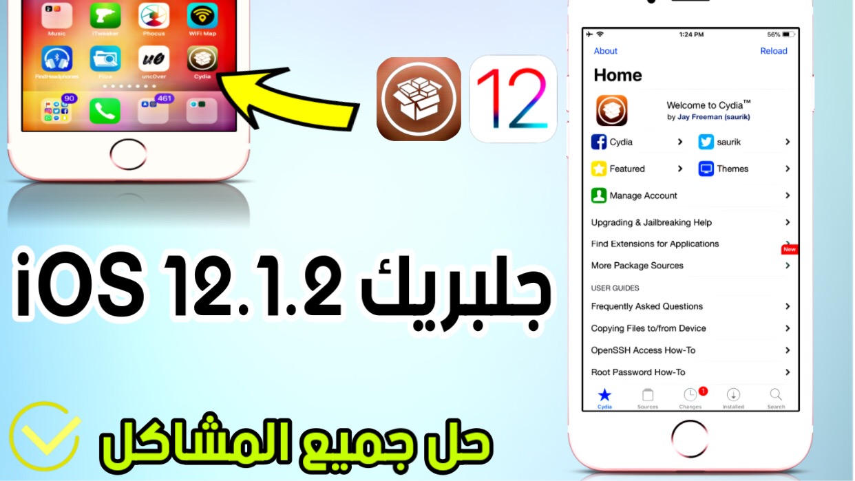 download the new version for ios UpdatePack7R2 23.7.12 download the new version for ios UpdatePack7R2 23.7.12