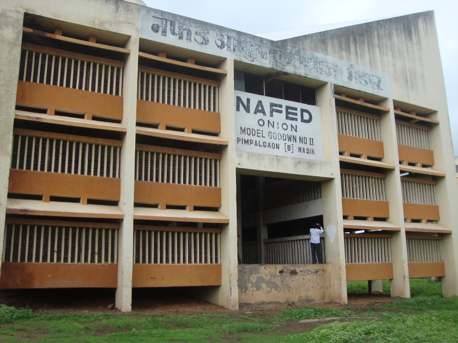 sreepadam Bulk Storage of Onion