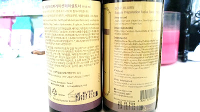 Two toner bottles, Korean version on left and English version on right.