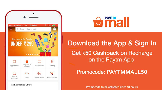 Now download the Paytm Mall app and get Rs. 50 cashback on recharge on the Paytm app Now download the Paytm Mall app and get Rs. 50 cashback on recharge on the Paytm app