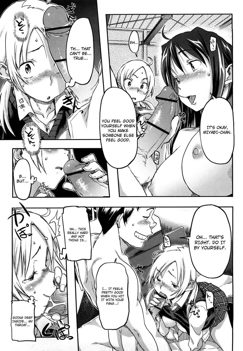 Hentai Manga Comic-Pink Cherry Pie-Chap3-11