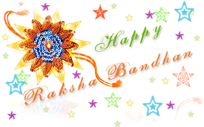 Happy Raksha Bandhan Gif