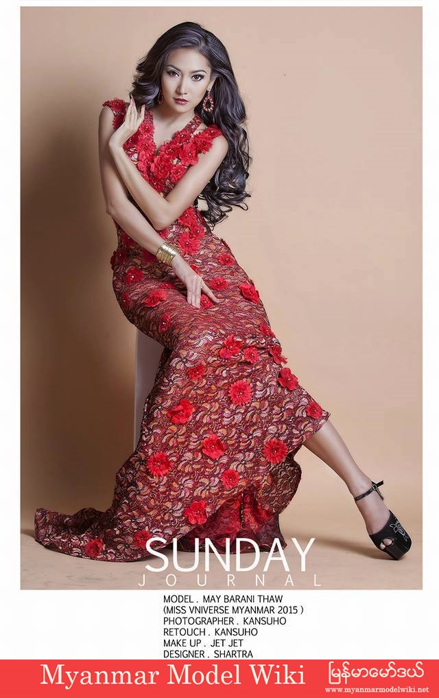 Miss Universe Myanmar 2015 May Barani Thaw in Sunday Journal Cover Photoshoot 