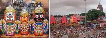 Image result for vimla devi mandir