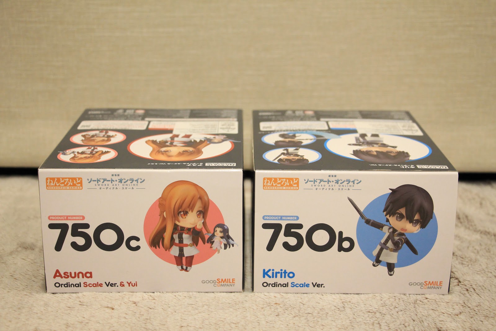 GSC 750bc Kirito and Asuna with Yui