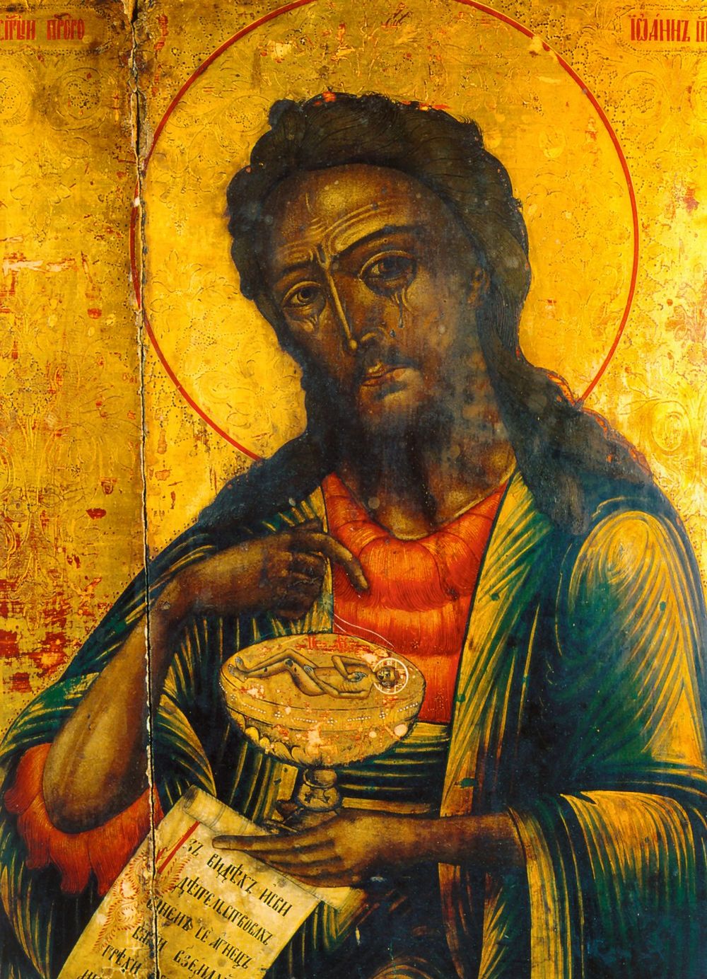 Barrete Preto : Hoje é Dia de São João Evangelista, o Apóstolo Amado