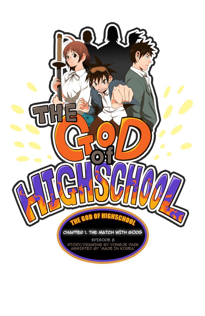 The God of High School Chapter 8 - HolyManga.net