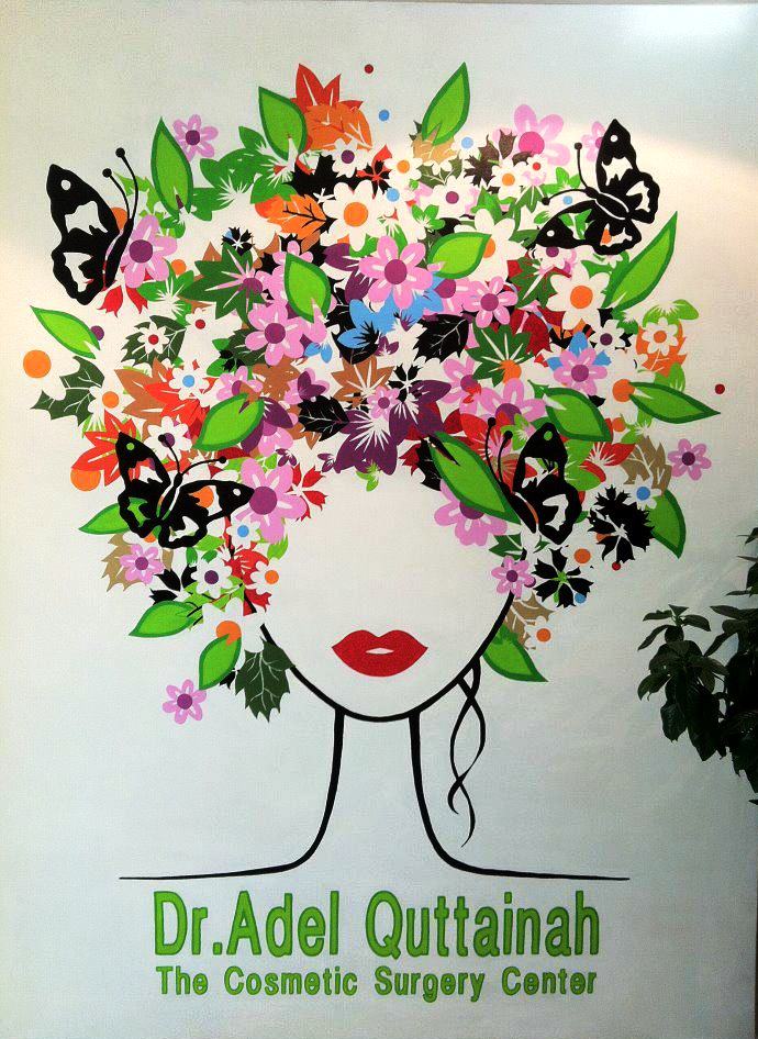 Ladies who do lunch in Kuwait The Cosmetic Surgery Clinic is Offering LWDLIK Readers a 20 Discount