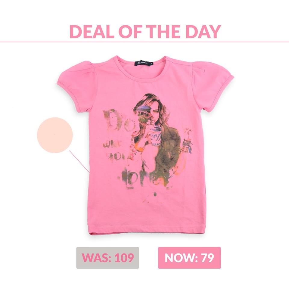 عروض مول النصر للملابس اليوم الاحد 20 مايو 2018