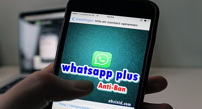 latest whatsapp plus anti ban