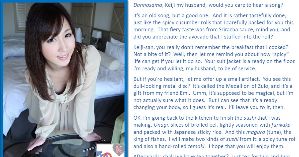 Karen's Flashes (Mostly) Asian TG A New Life Part 6