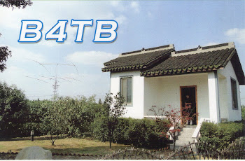 QSL Card 10M