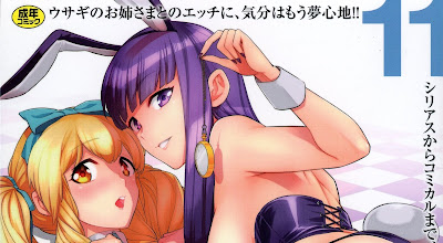 L -Ladies & Girls Love- 第01-11巻 L -Ladies & Girls Love- 第01-11巻 raw zip dl