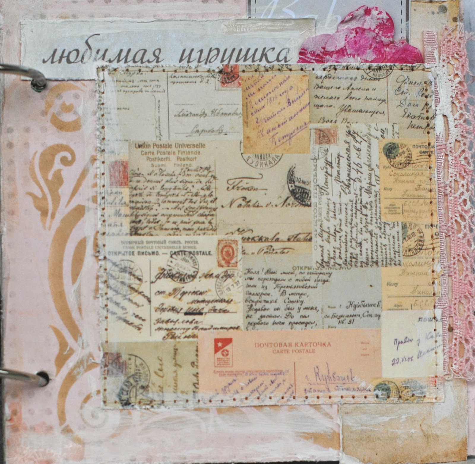 Шебби минник для девочки