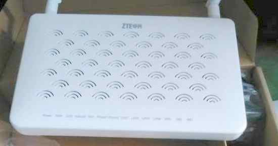 seting nama wifi ZTE Speedy indihome