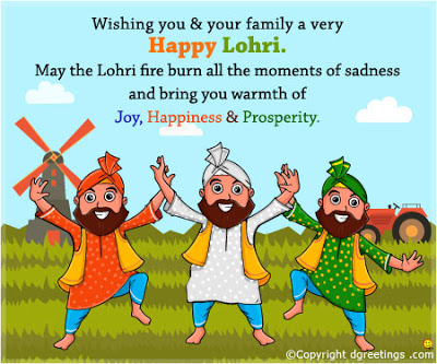 Happy-Lohri-Most-Popular-Images-2017