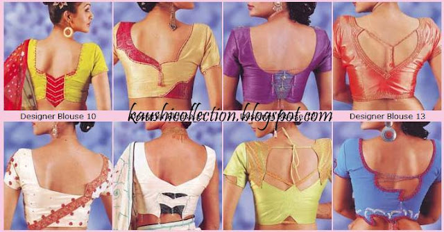 for blouse latest  neck designs Sparkling sarees Fashion: blouse designs