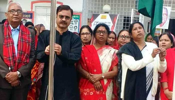 Bangladesh Mahila Parishad Gaibandha Seventh District Conference বাংলাদেশ মহিলা পরিষদ গাইবান্ধার সপ্তম জেলা সন্মেলন