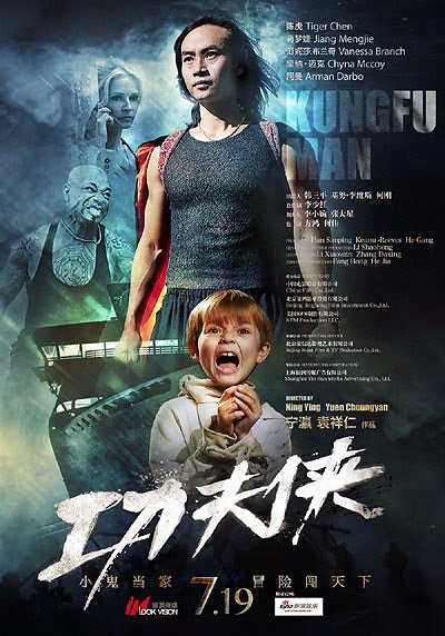 Xem Phim Công Phu Hiệp - Kung Fu Man HD Vietsub mien phi - Poster Full HD