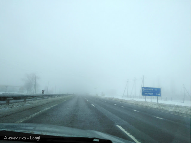 Январь 2019 Январь 2019