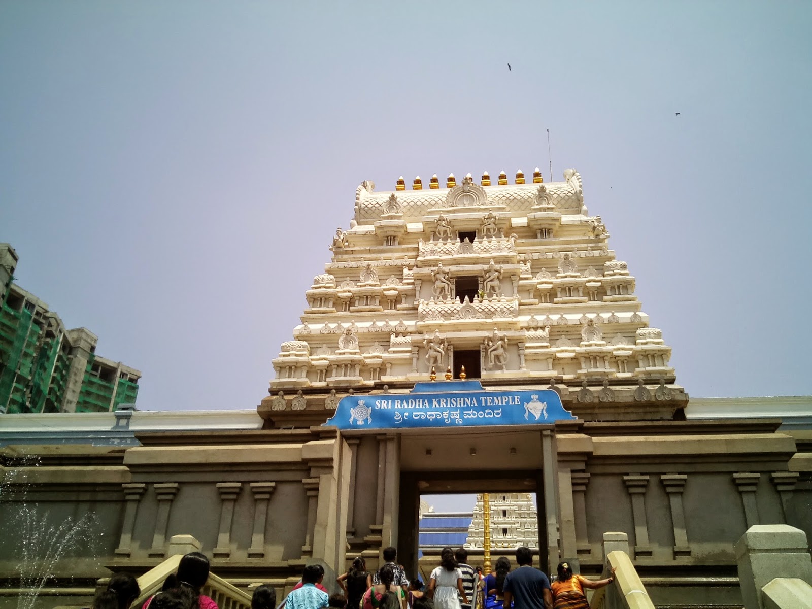 ISKCON , Rajajinagar , Bangalore tourist spots